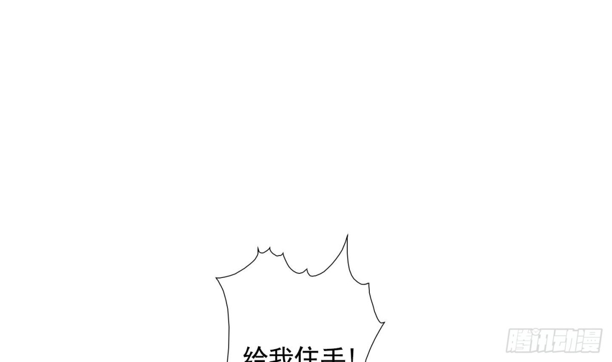 第98话-第98话