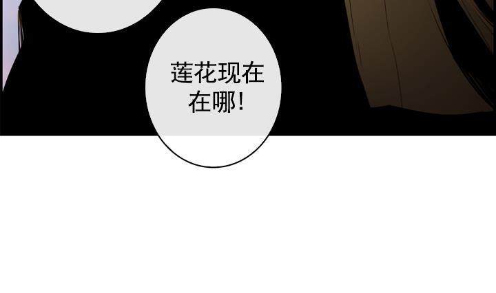 第100话(1/2)-第100话