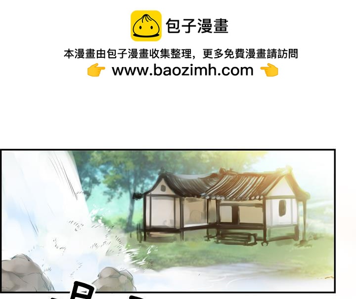 第100话(1/2)-第100话