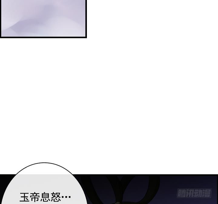 第100话(1/2)-第100话