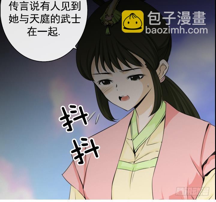 第100话(1/2)-第100话
