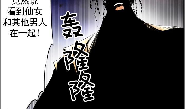 第100话(1/2)-第100话