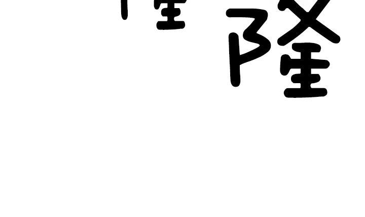 第100话(1/2)-第100话