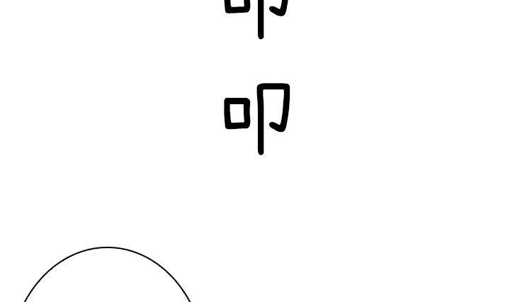 第100话(1/2)-第100话