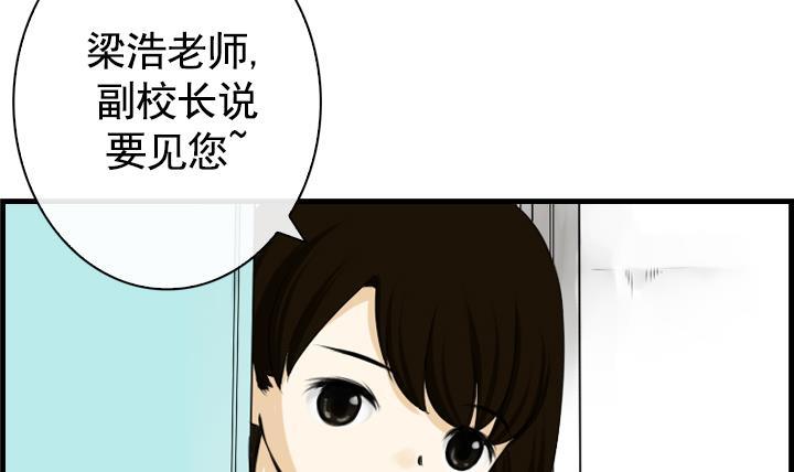 第100话(1/2)-第100话