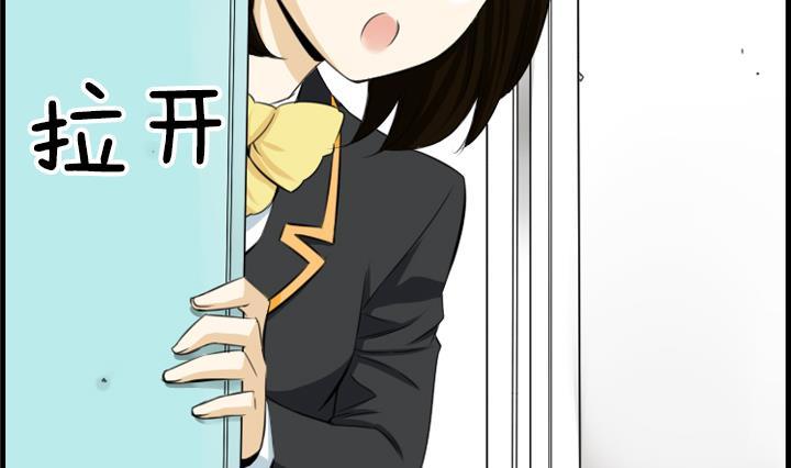 第100话(1/2)-第100话