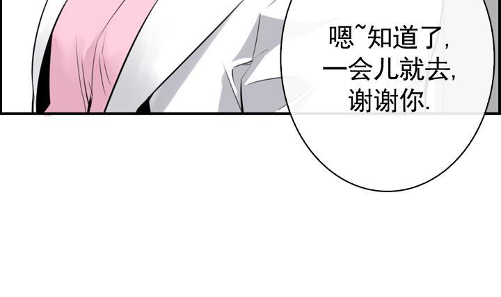 第100话(1/2)-第100话