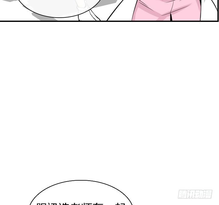 第100话(1/2)-第100话