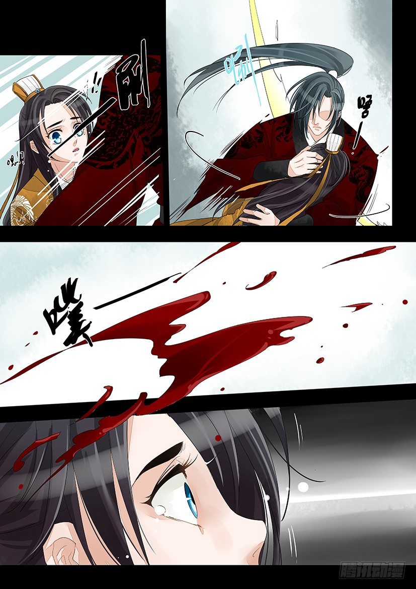 2-第2话