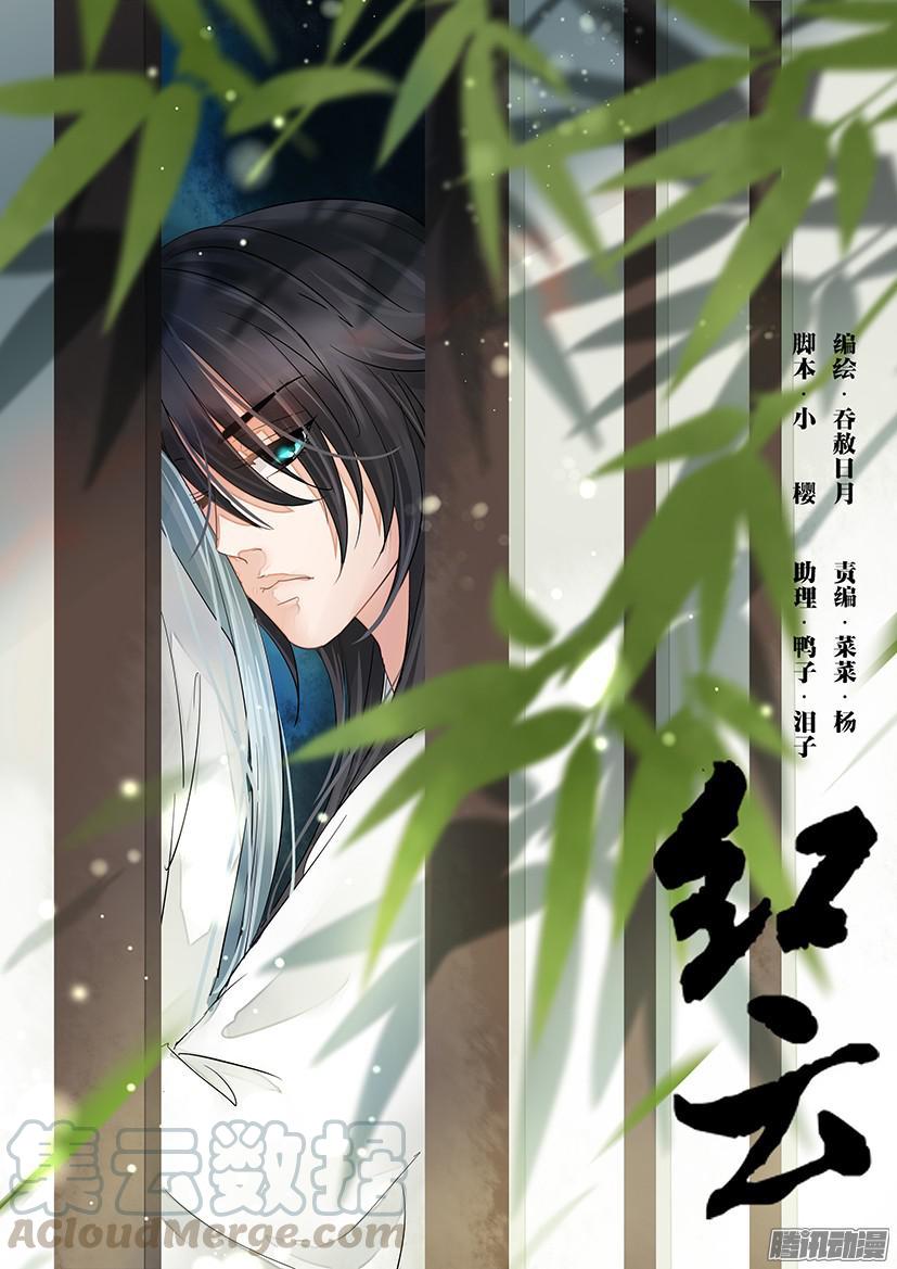 104-第104话