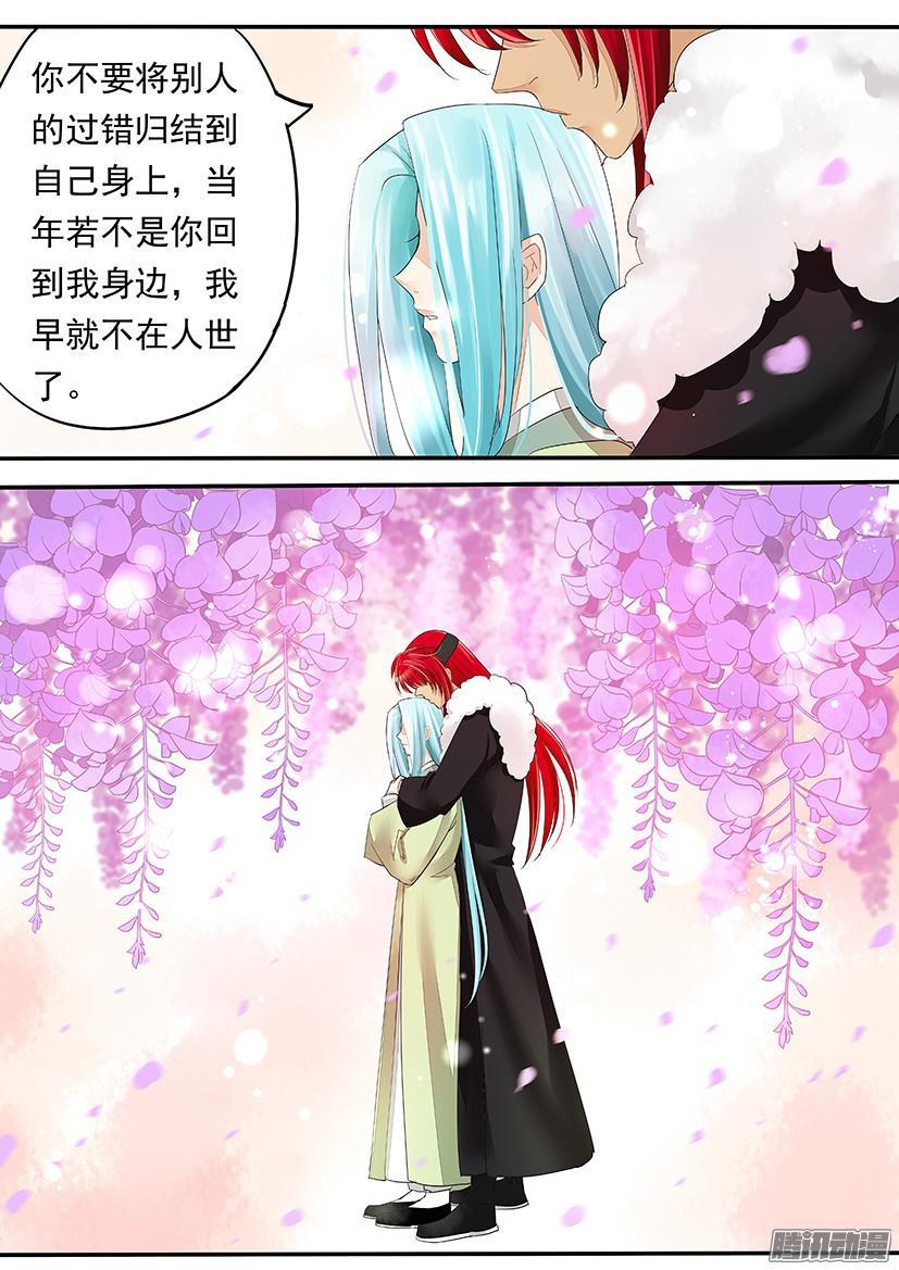 104-第104话