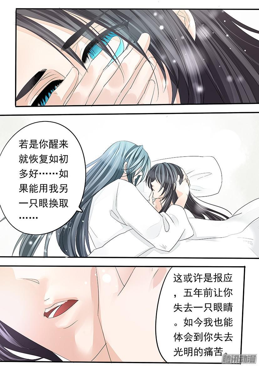 104-第104话