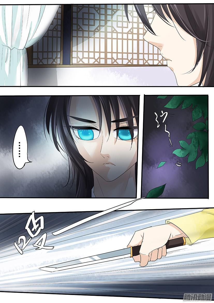110-第110话