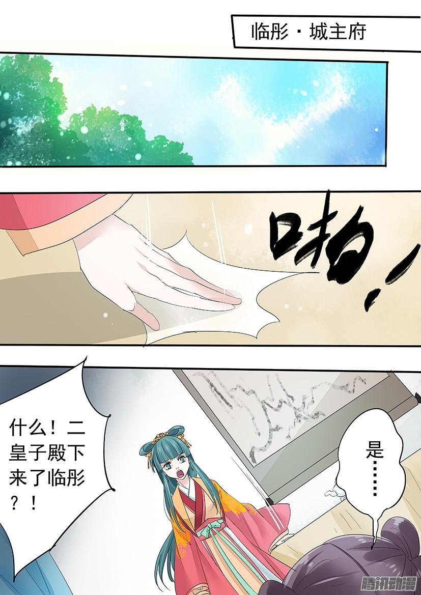 120-第120话