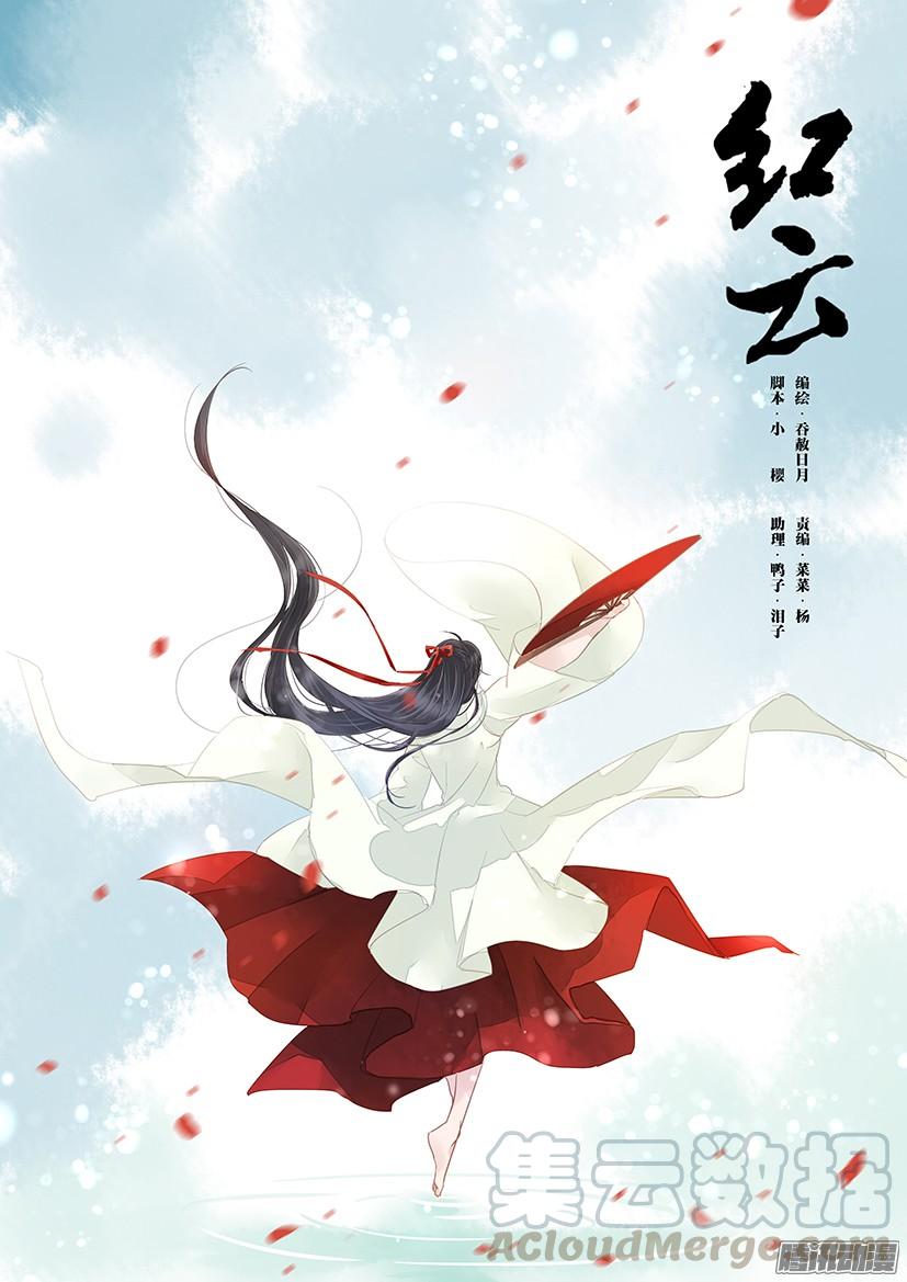 122-第122话