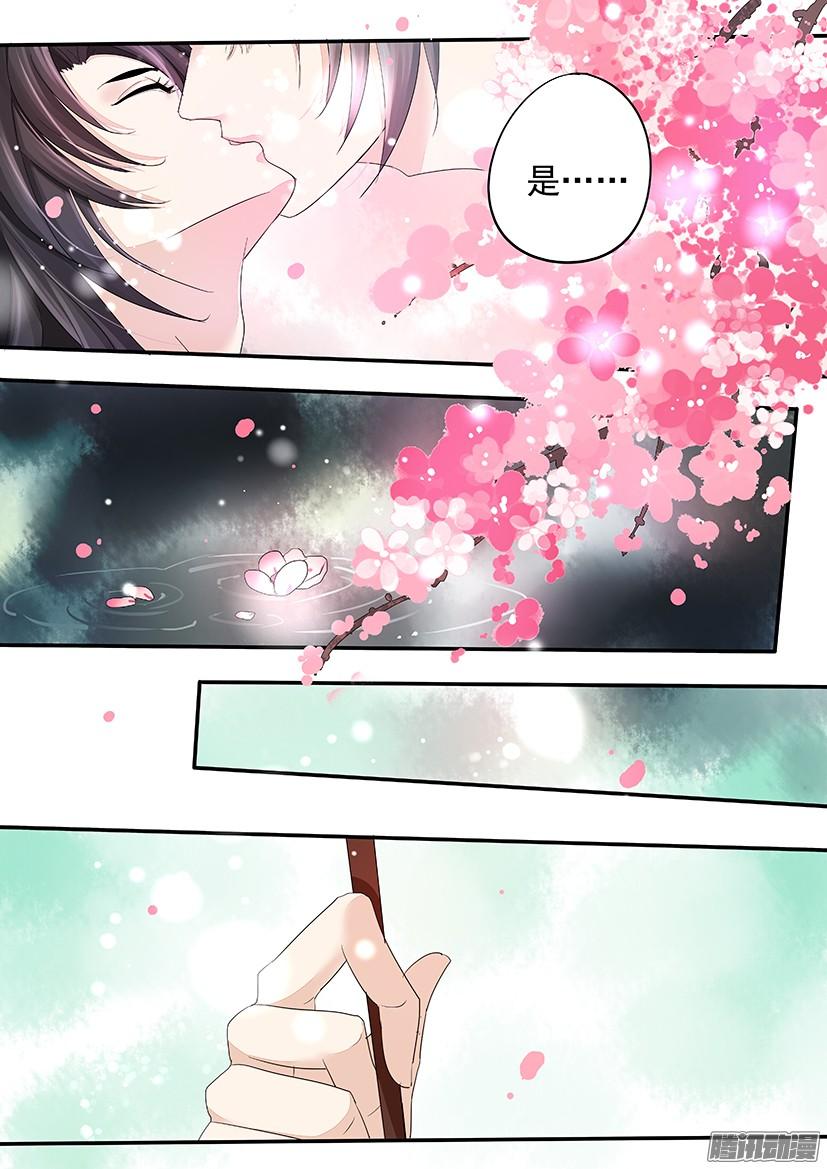 126-第126话