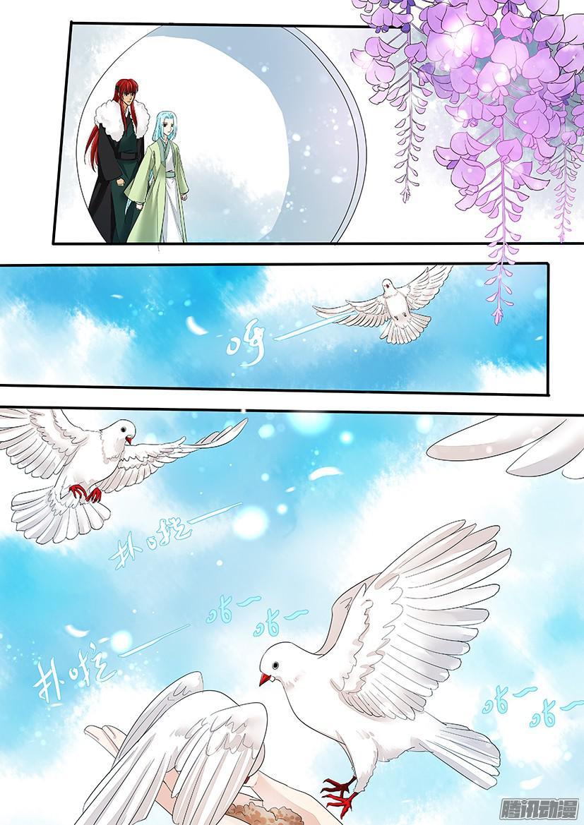 130-第130话