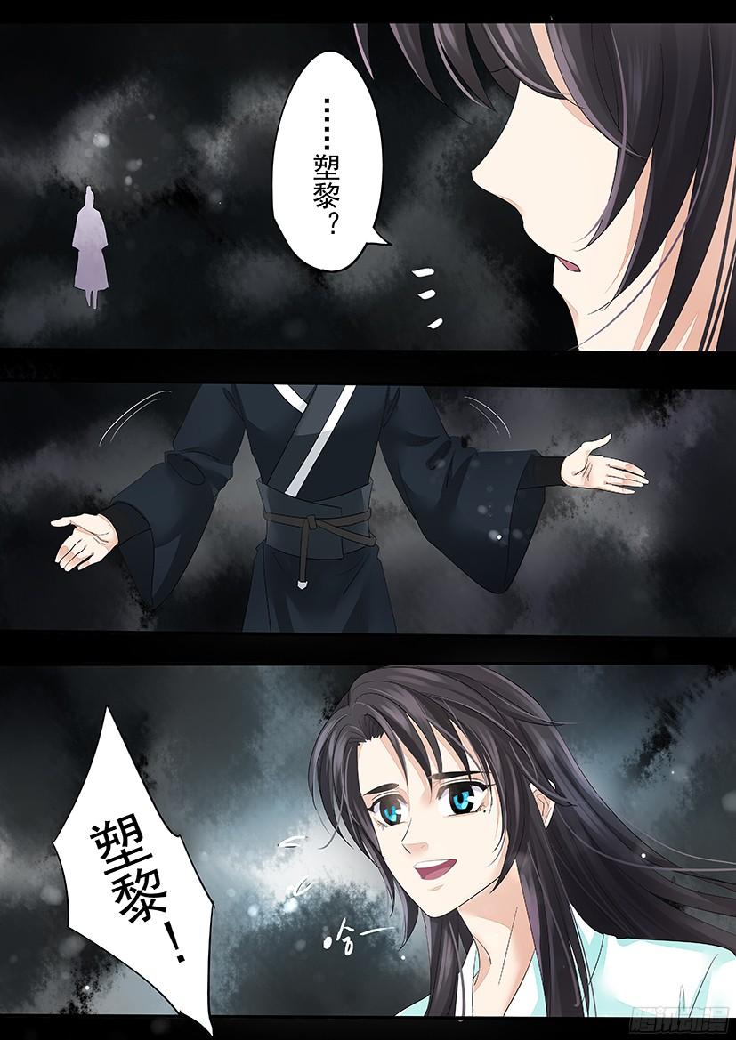 136-第136话