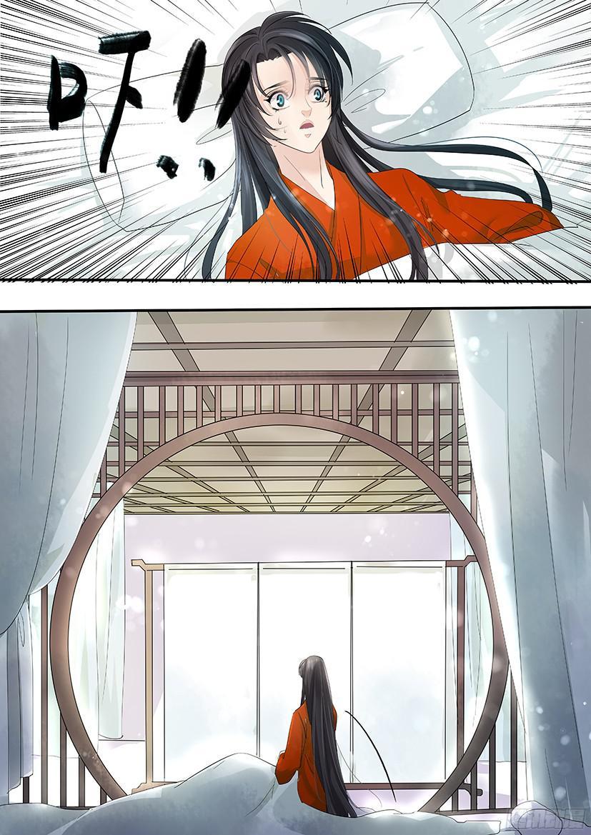 136-第136话