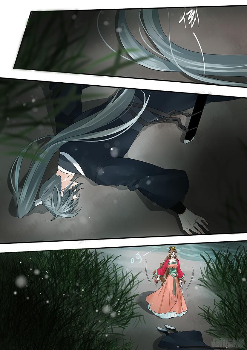 140-第140话