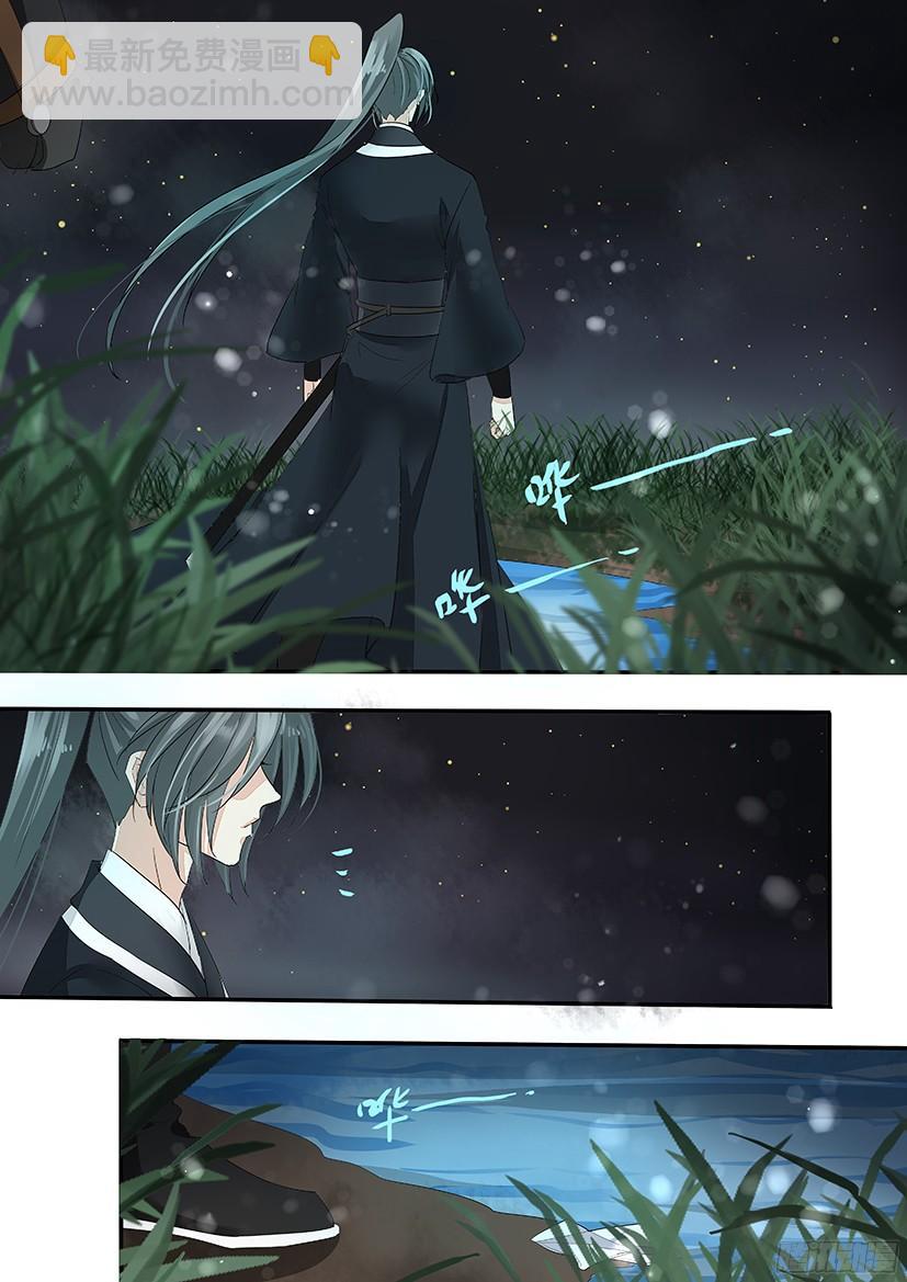 140-第140话