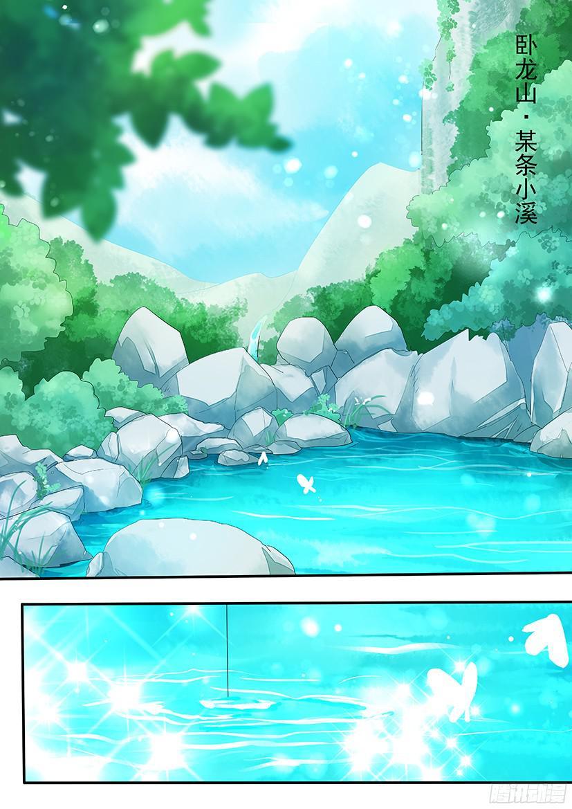 144-第146话