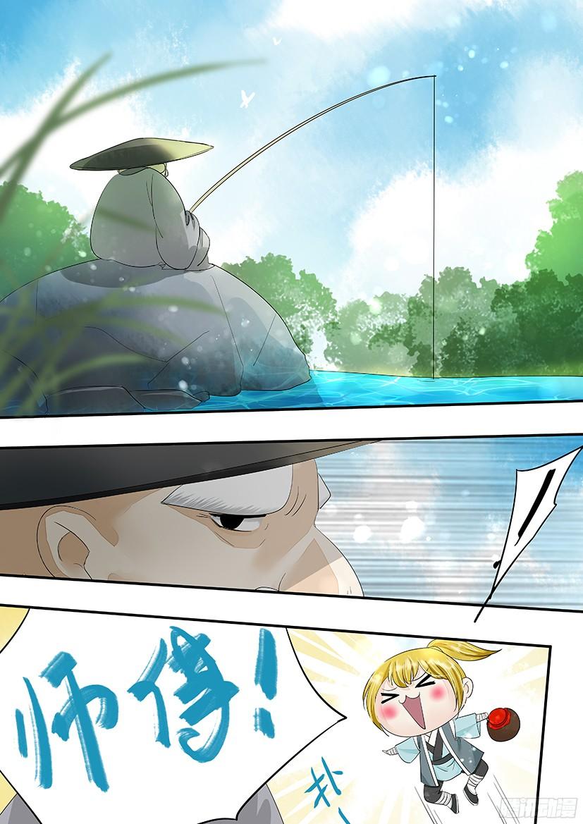 144-第146话