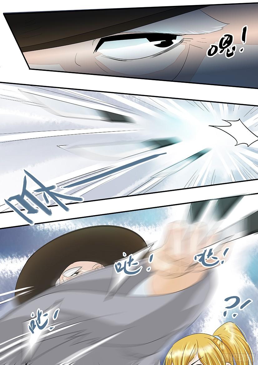 144-第146话