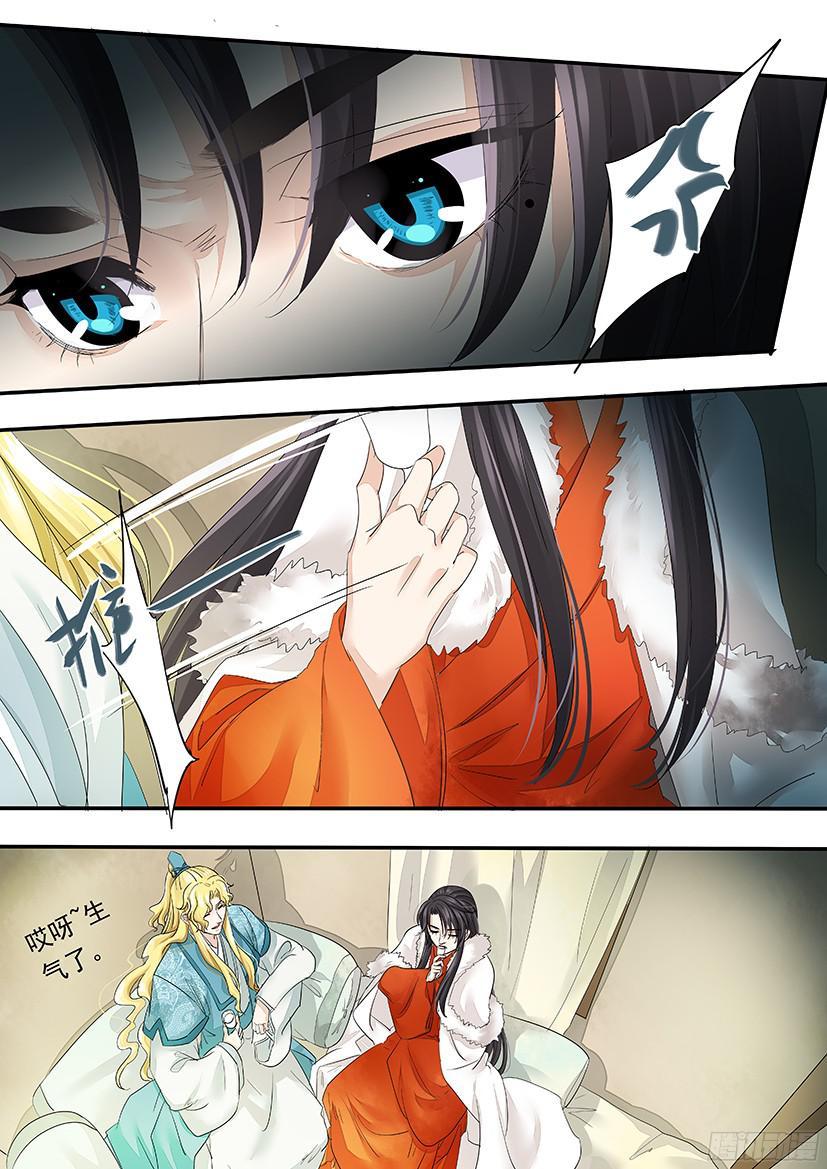 146-第148话