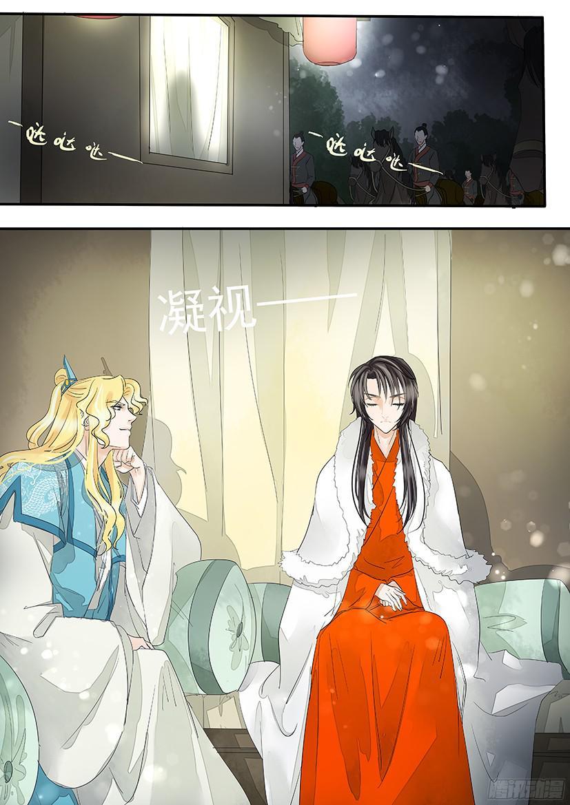 146-第148话