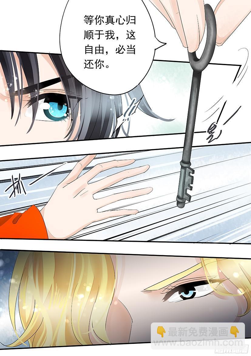 150-第152话