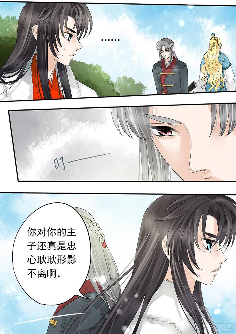 150-第152话