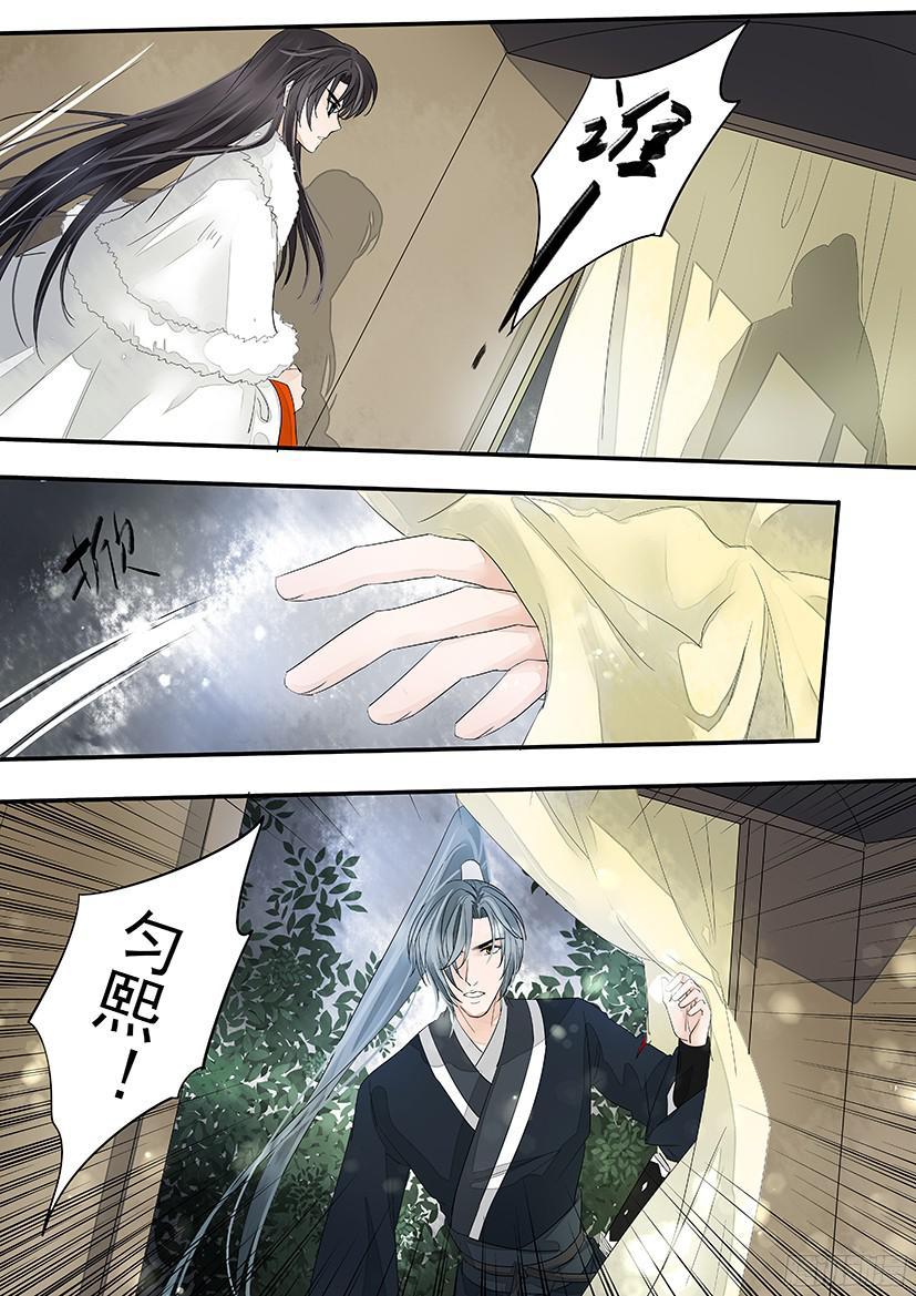 152-第154话