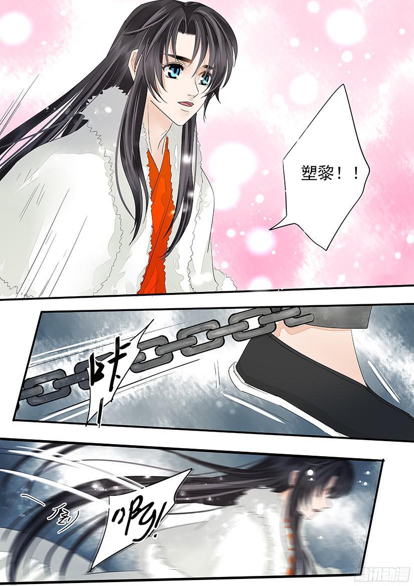 152-第154话