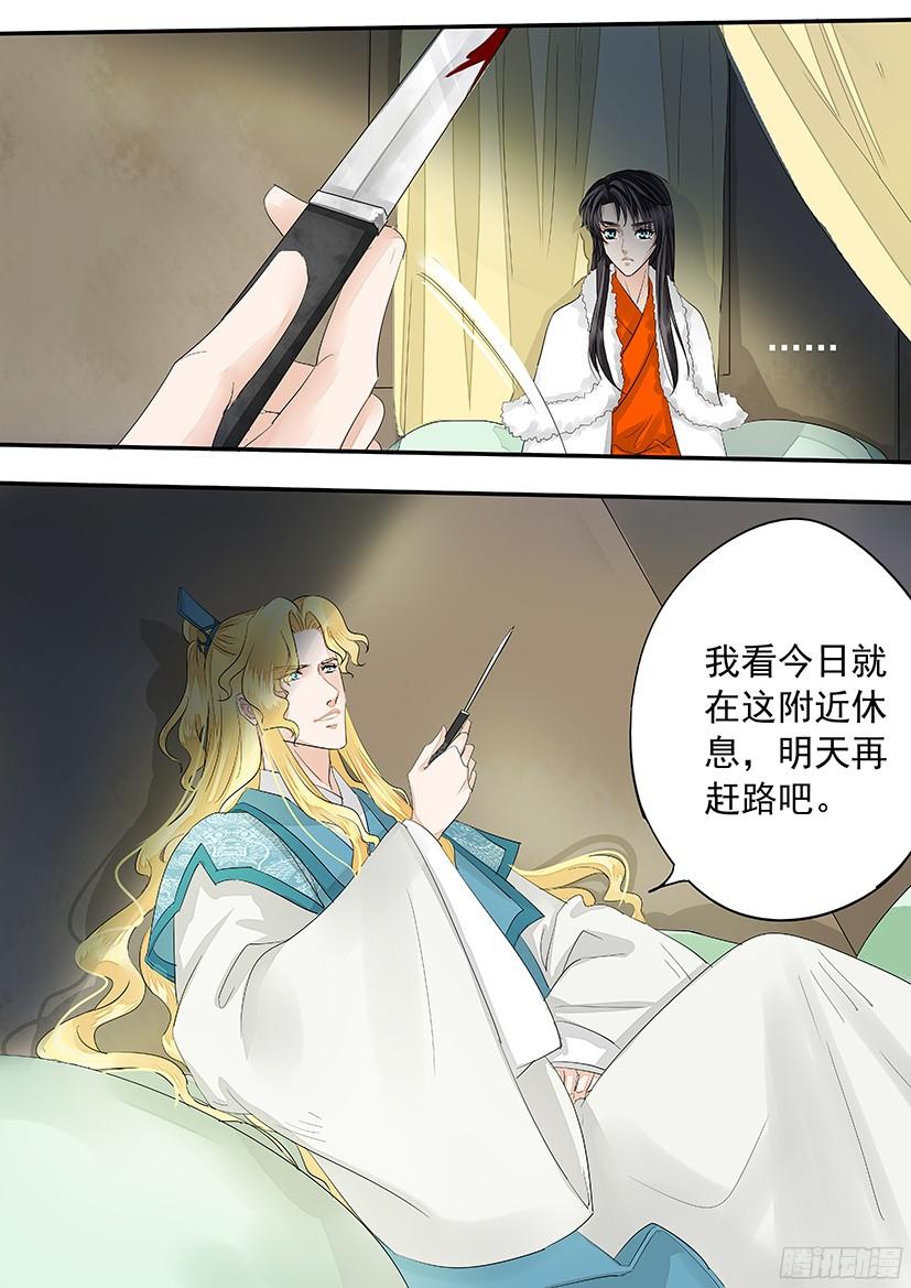 152-第154话