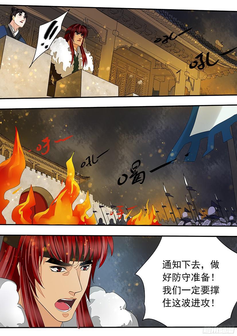 154-第156话