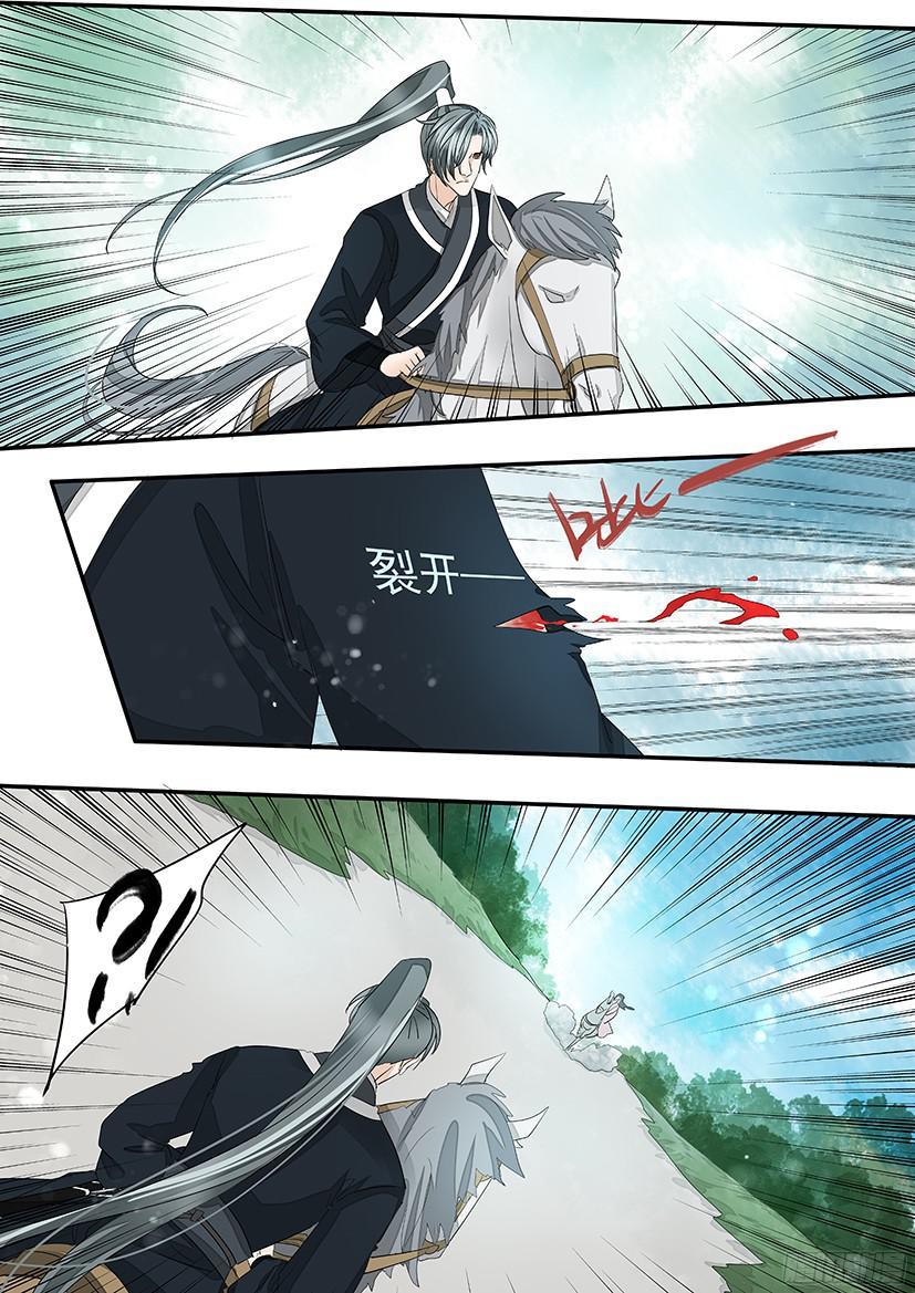 154-第156话