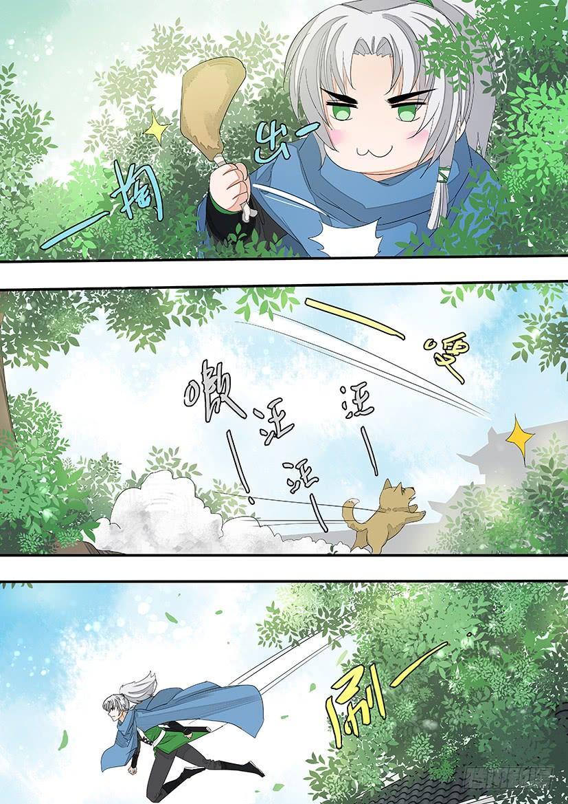 158-第160话