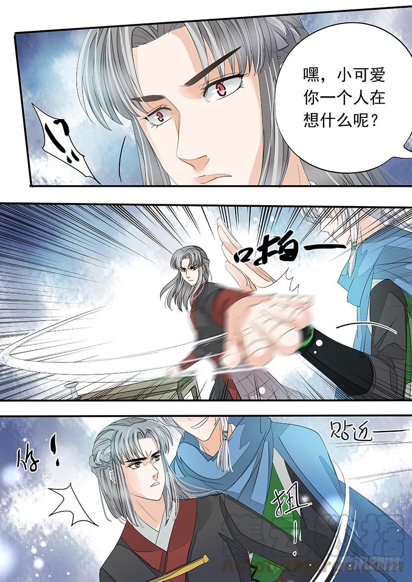 158-第160话
