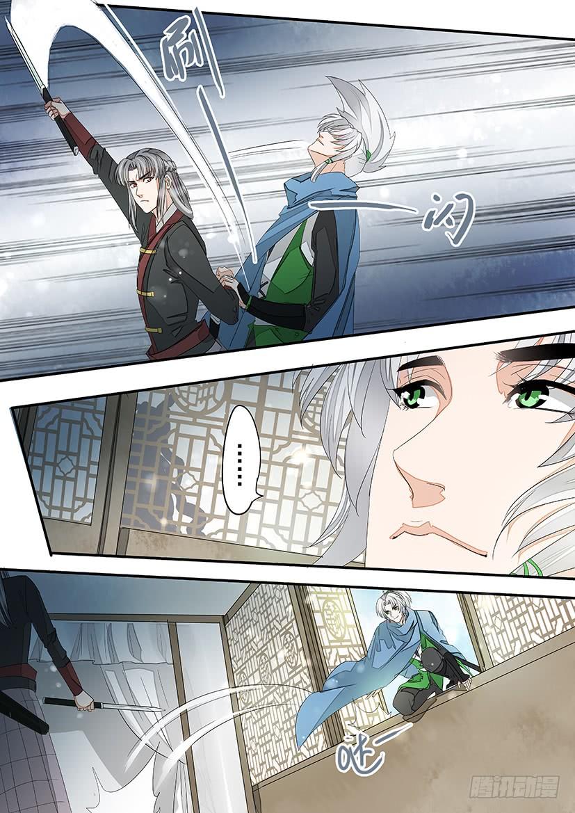 158-第160话