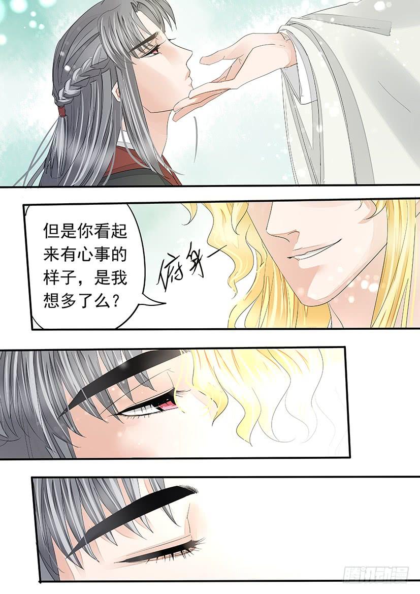158-第160话
