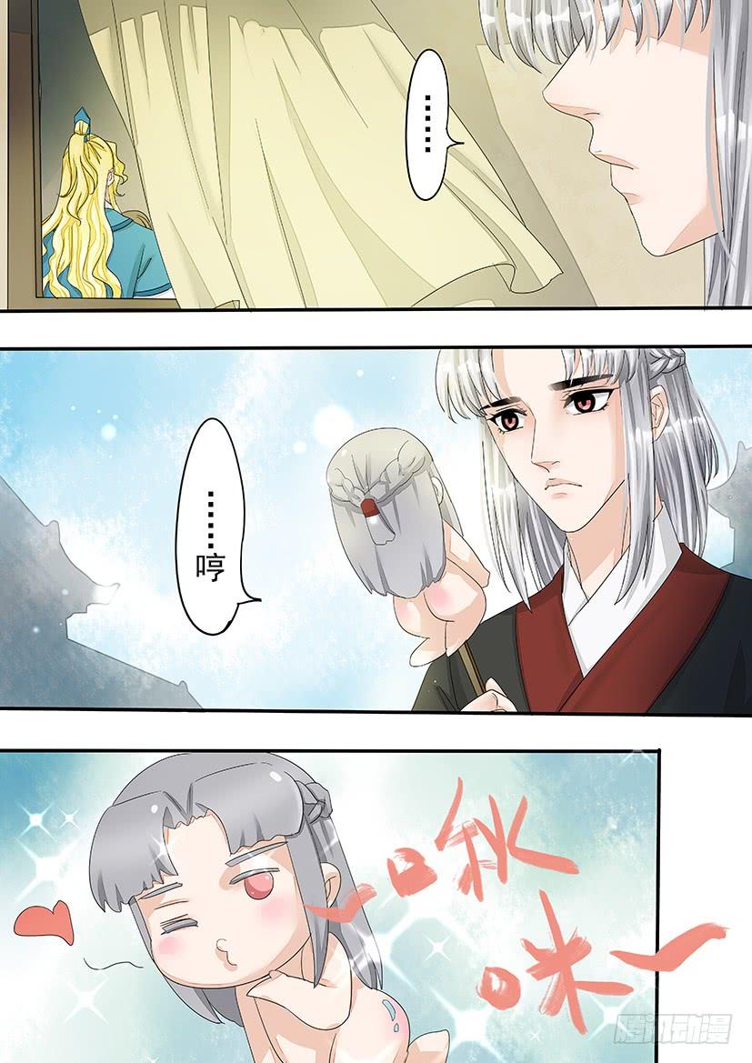 158-第160话