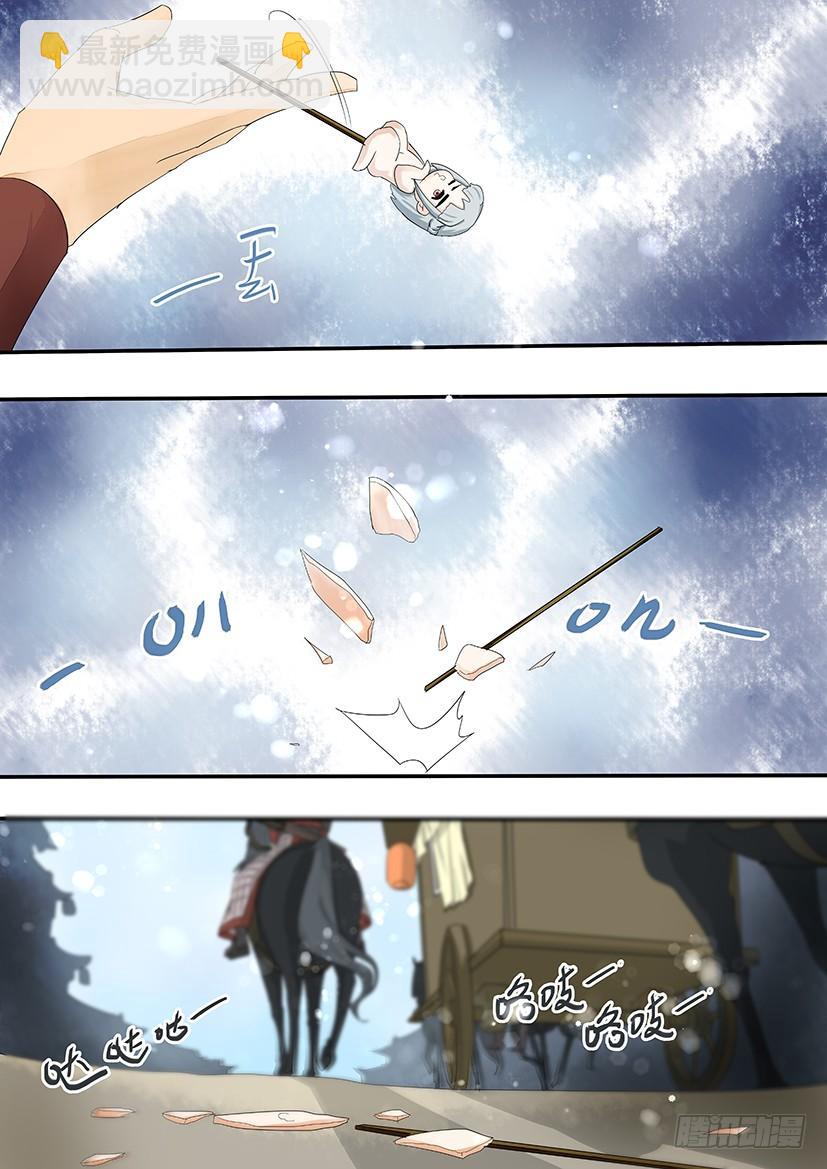 158-第160话