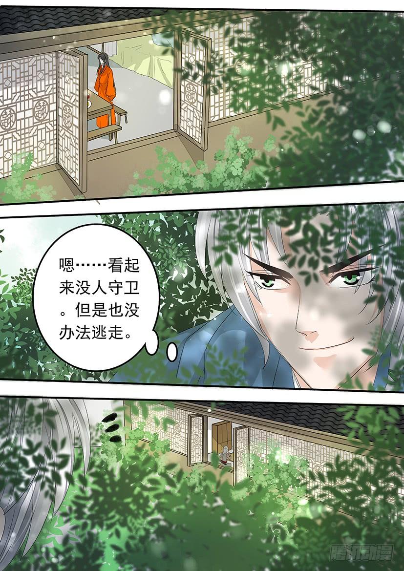 158-第160话