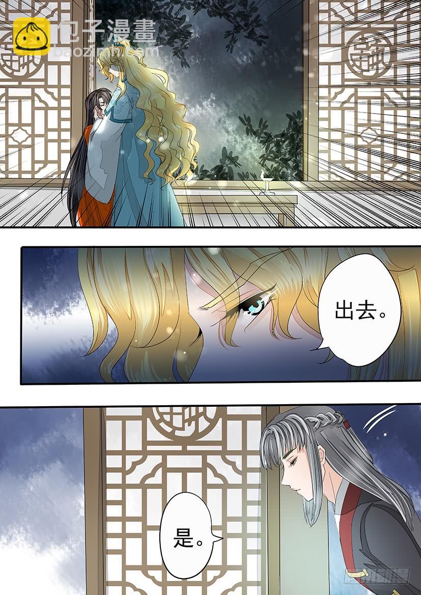 159-第162话