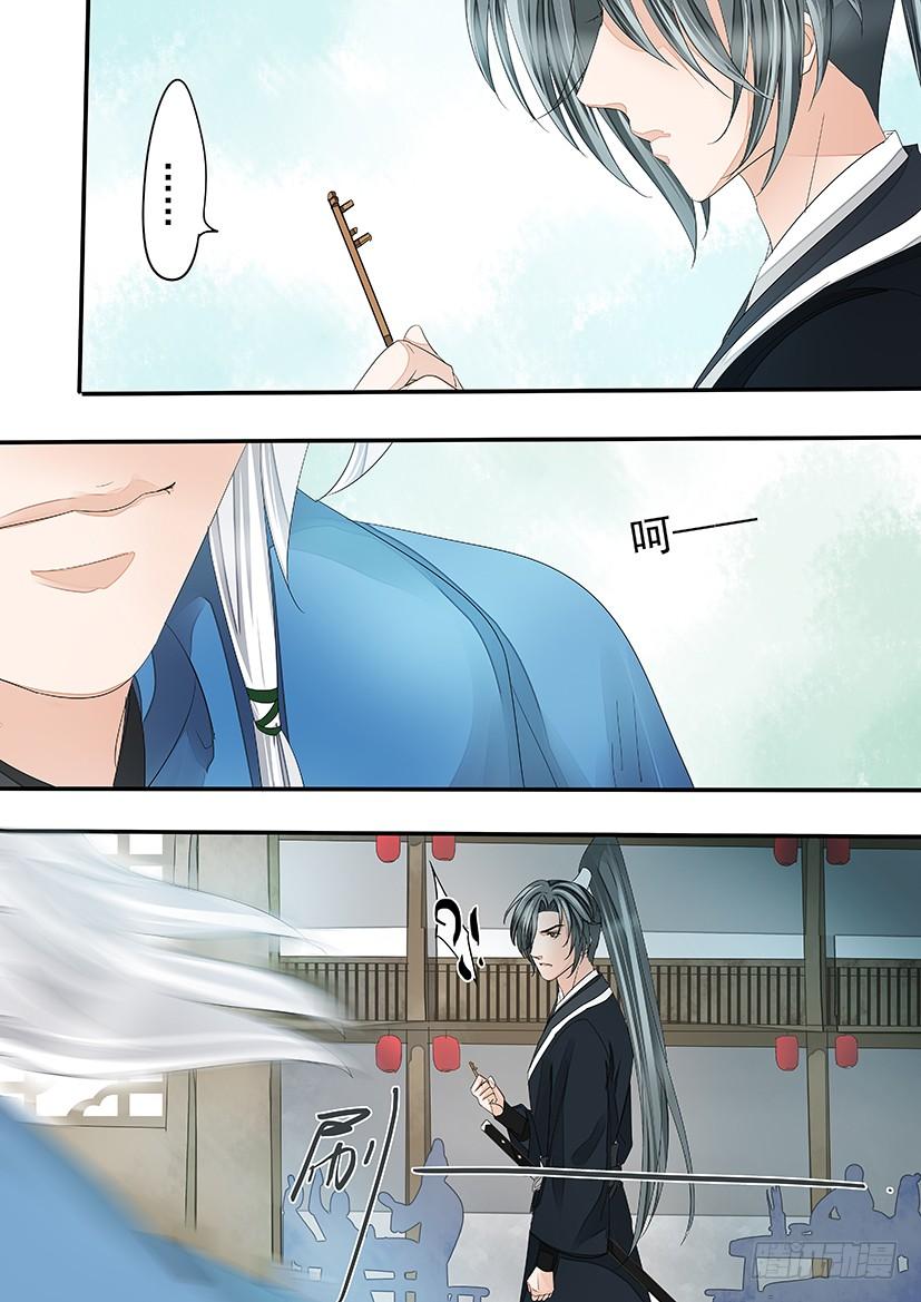 161-第164话