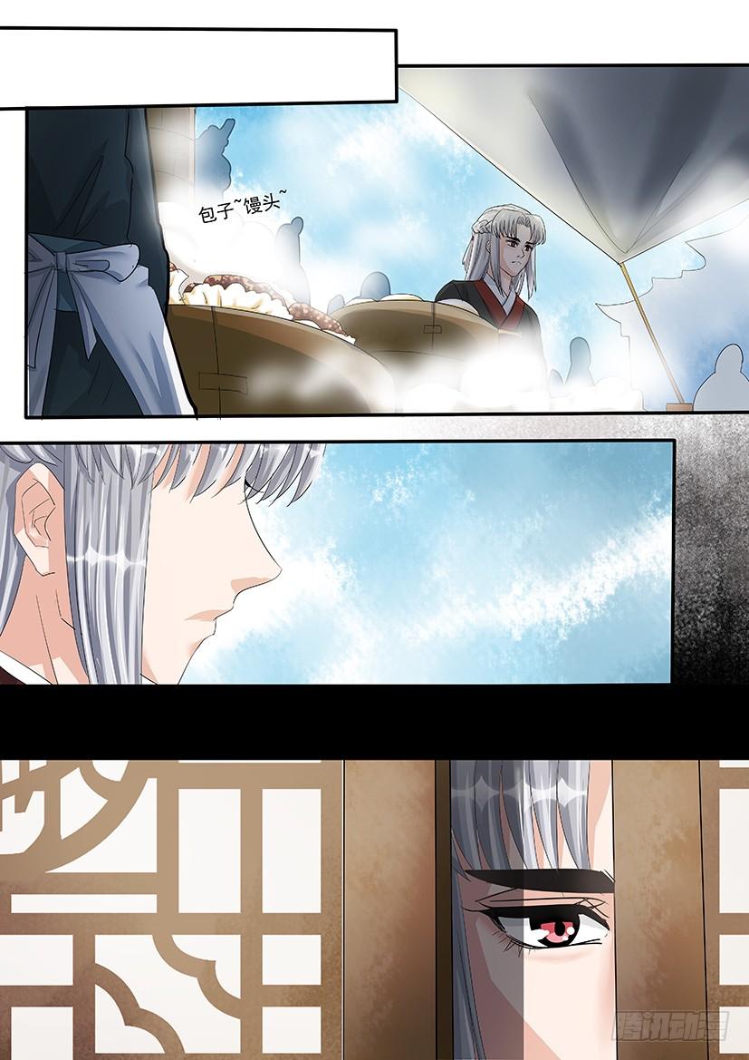 161-第164话
