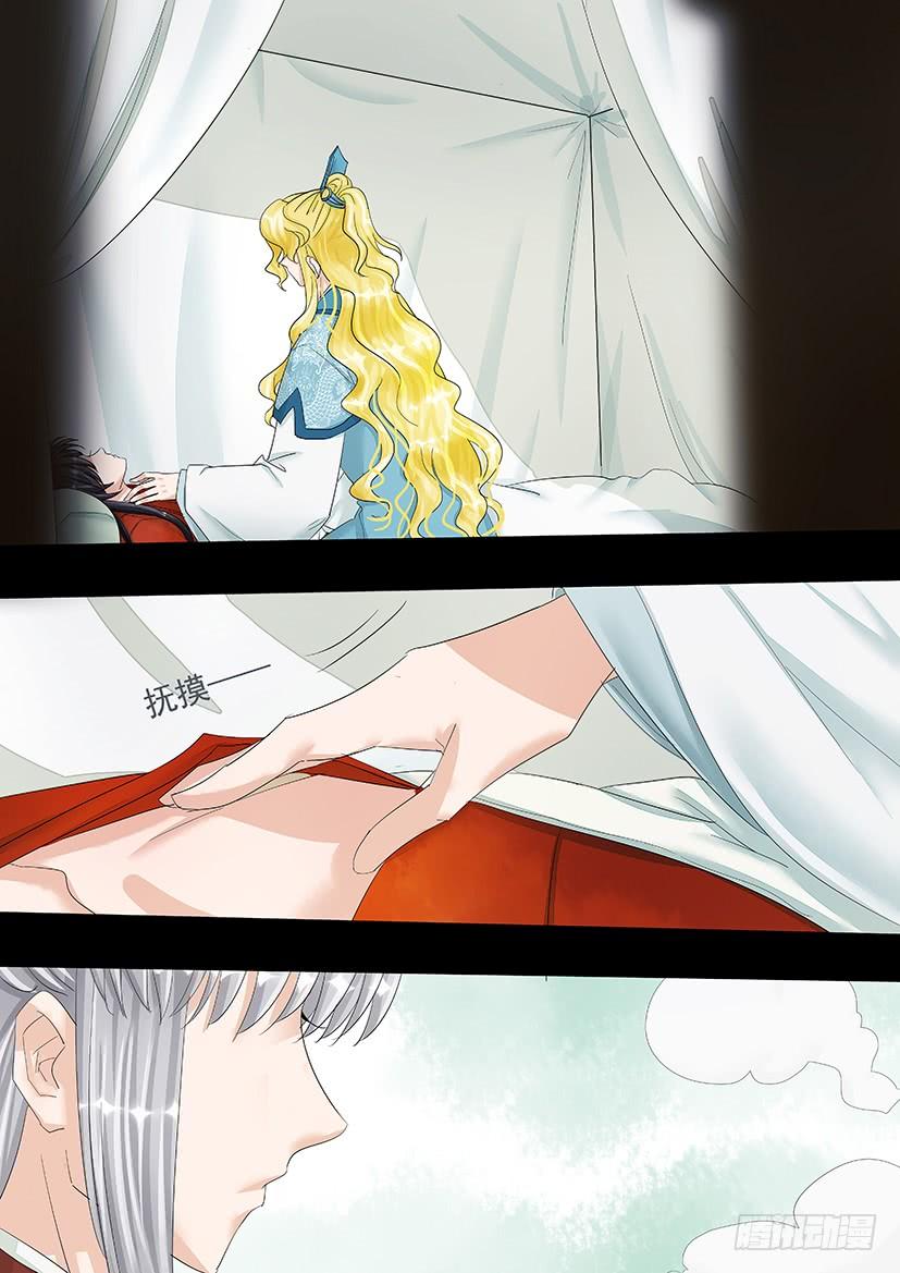 161-第164话