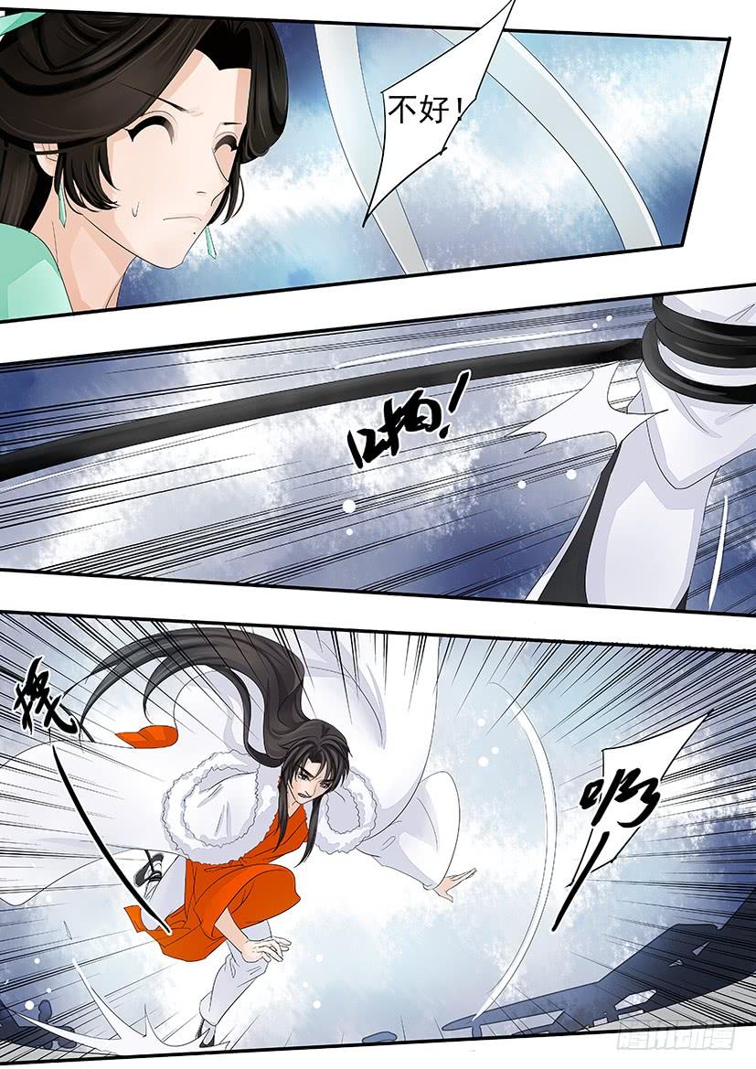 165-第168话
