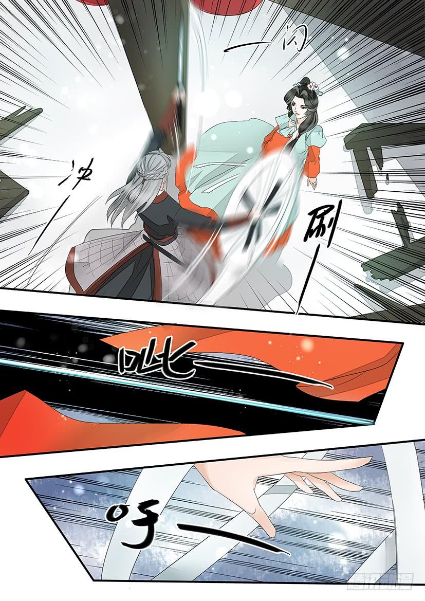 165-第168话